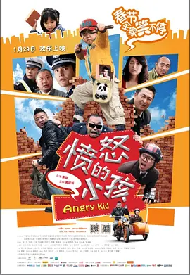 欧美怡红院高清在线
