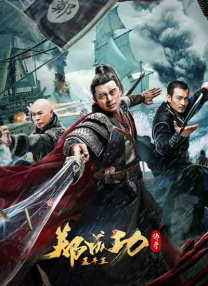 妻子她有外遇